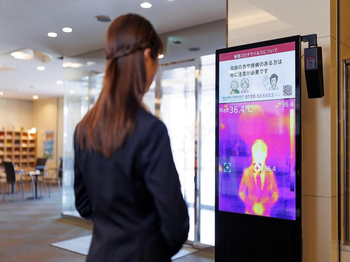 Yokaichi Royal Hotel Екстер'єр фото