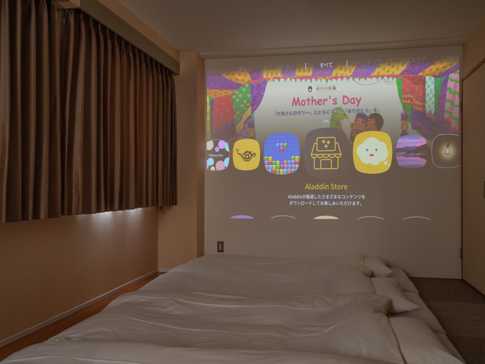 Yokaichi Royal Hotel Екстер'єр фото