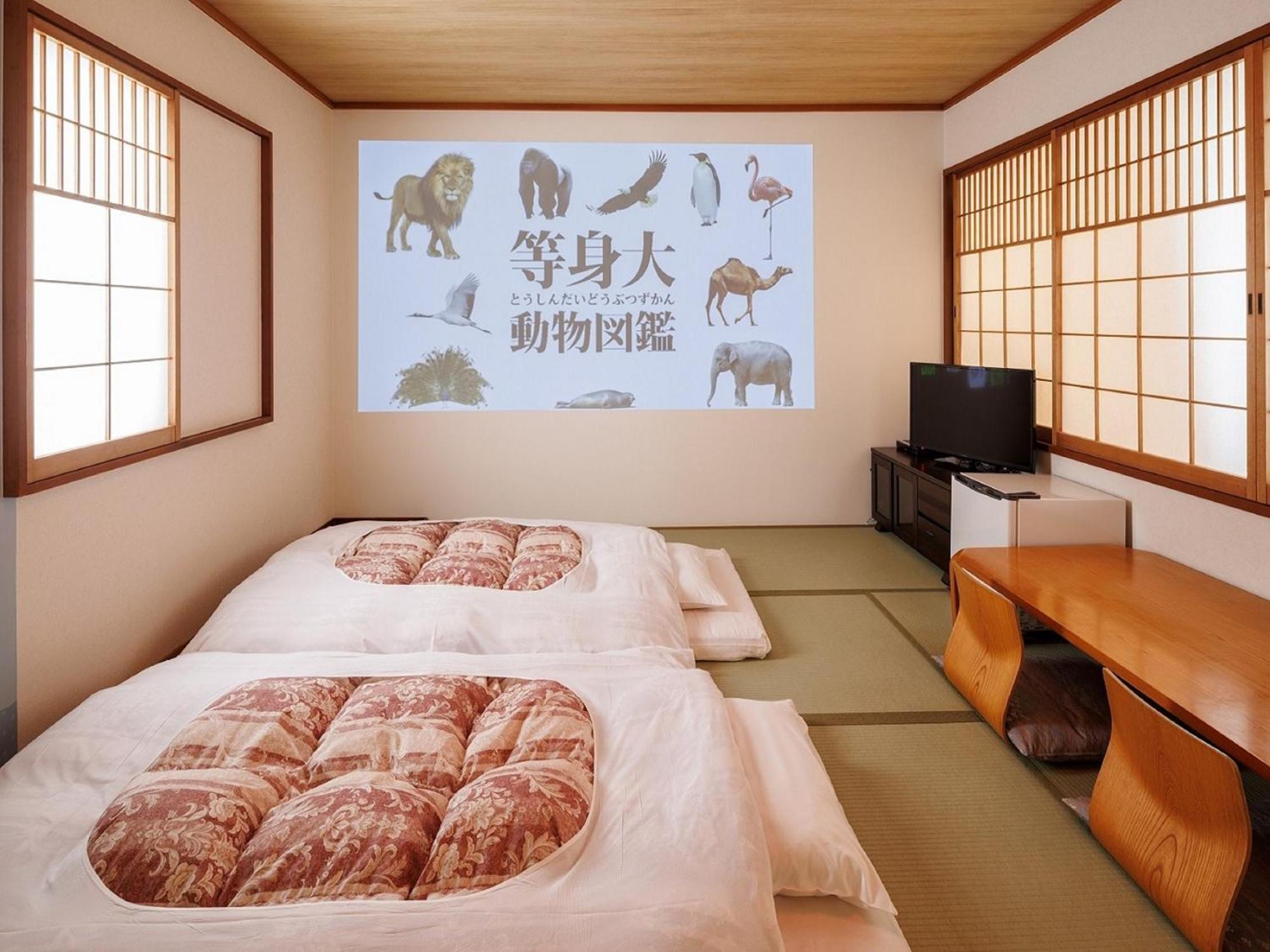 Yokaichi Royal Hotel Екстер'єр фото